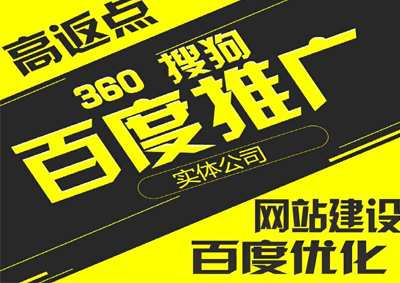 西安SEO优化行业领军者，助力您的网站排名靠前 (西安seo服务公司)