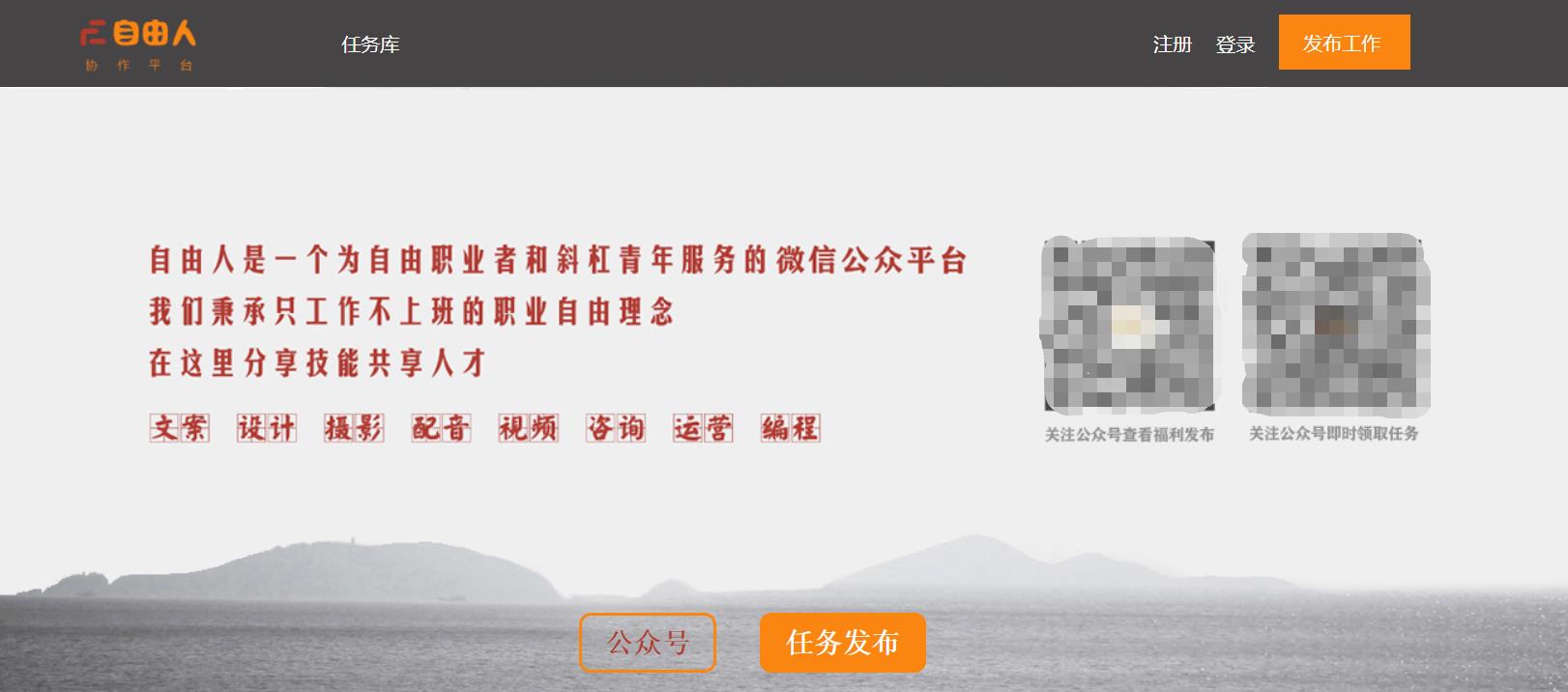 在线兼职：在家轻松赚取额外收入，成为一名专业 SEO 专员 (在线兼职)