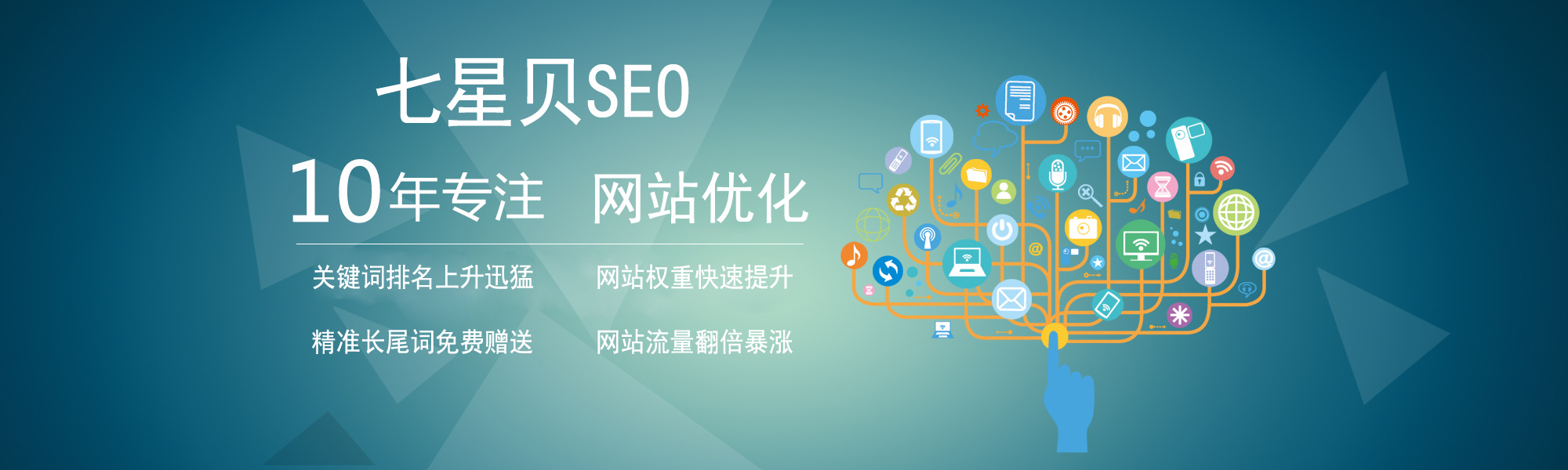 SEO 电影网：将您的电影搜索提升到一个新的高度，发现高质量的流媒体内容 (seo1网视频)