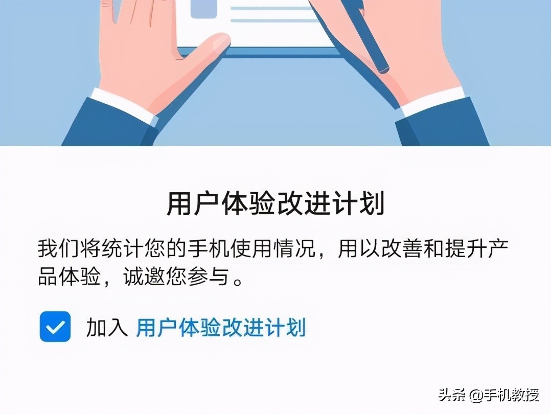 解锁网站流量和转化率的秘密：加入我们的 SEO 培训班，提升您的业务表现 (解锁流量密码啥意思)