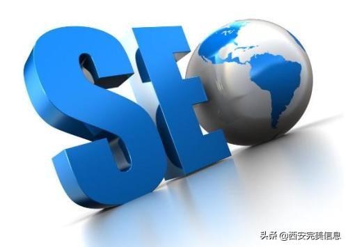 江西搜索引擎优化（SEO）：提高网站可见度和在线流量的指南 (江西搜索引擎招聘)