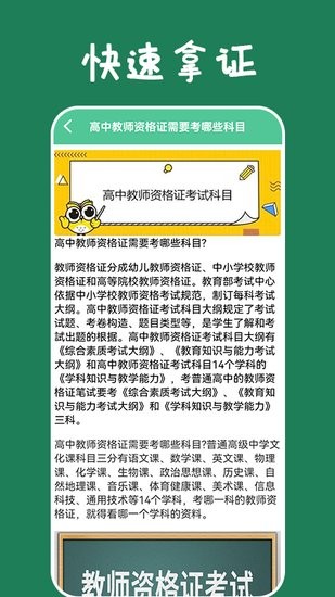 使用乐云SEO排名软件优化关键词，提升网站排名 (乐云怎么样)