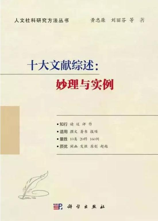 深入探讨 SEO 与微博的强大结合：释放社交媒体潜能 (深入探讨是什么意思啊)