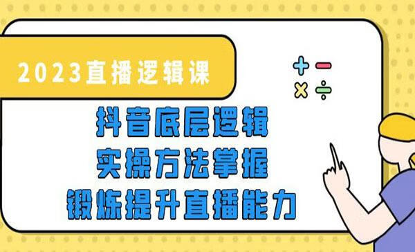 解锁流量的秘密：阳光 SEO 优化您的在线业务 (解锁流量的秘密是什么)