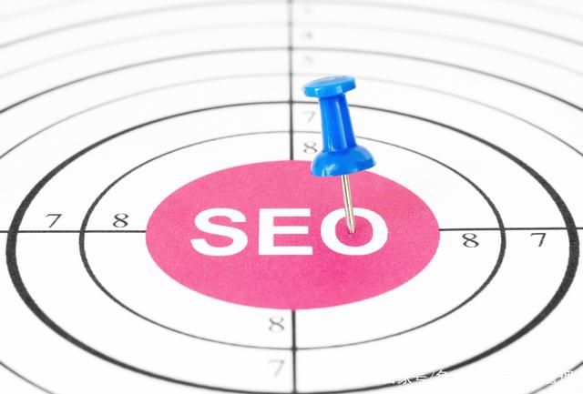 精通 SEO177：提升网站能见度的完整指南 (精通森林城)