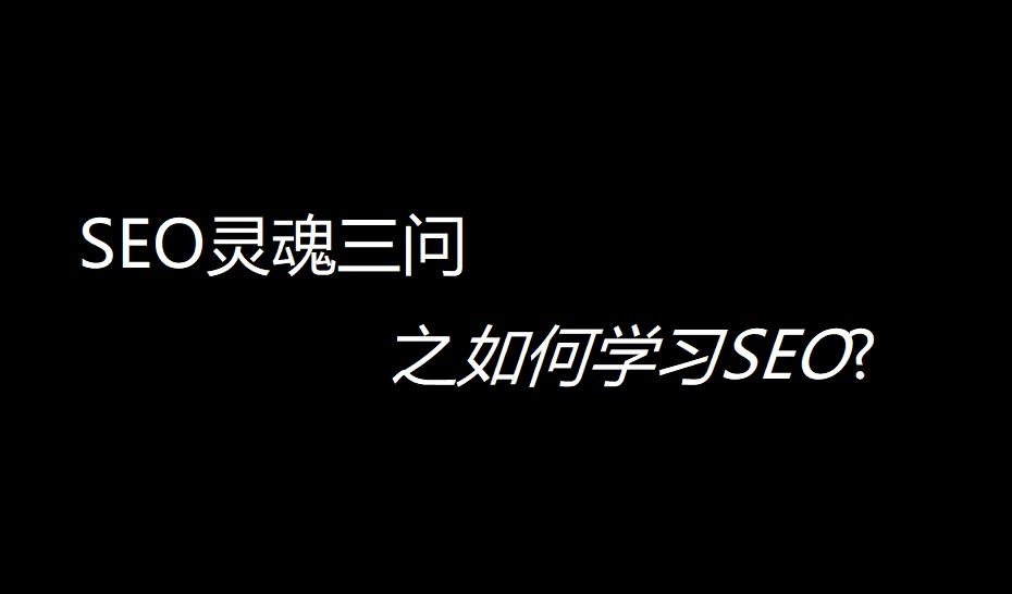 百度收录：优化网站内容，提高排名，提升流量 (百度收录优化几次)