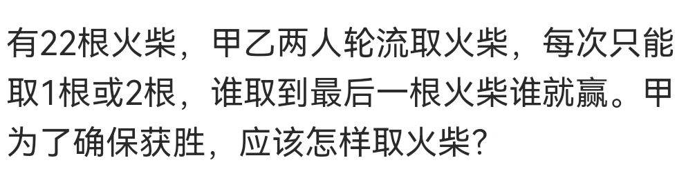 掌握百度快速收录攻略，让你的网站加速曝光！ (如何快速百度)