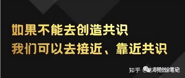 赢得更多流量：了解百度快速收录技巧，让你的网站脱颖而出 (赢得流量、赢得主动)