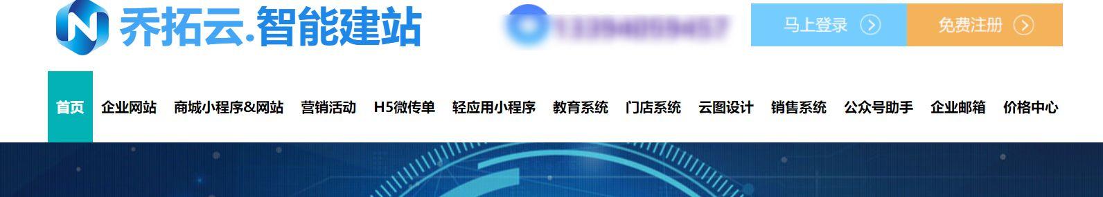 免费网站收录查询工具：即时了解您的网站索引状态 (免费网站收录网)