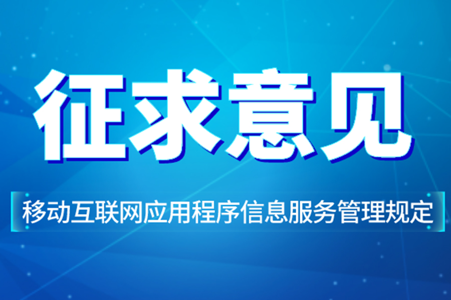 掌控网络资讯：挖掘广袤网站收录，无惧信息孤岛 (掌控网络资讯的软件)