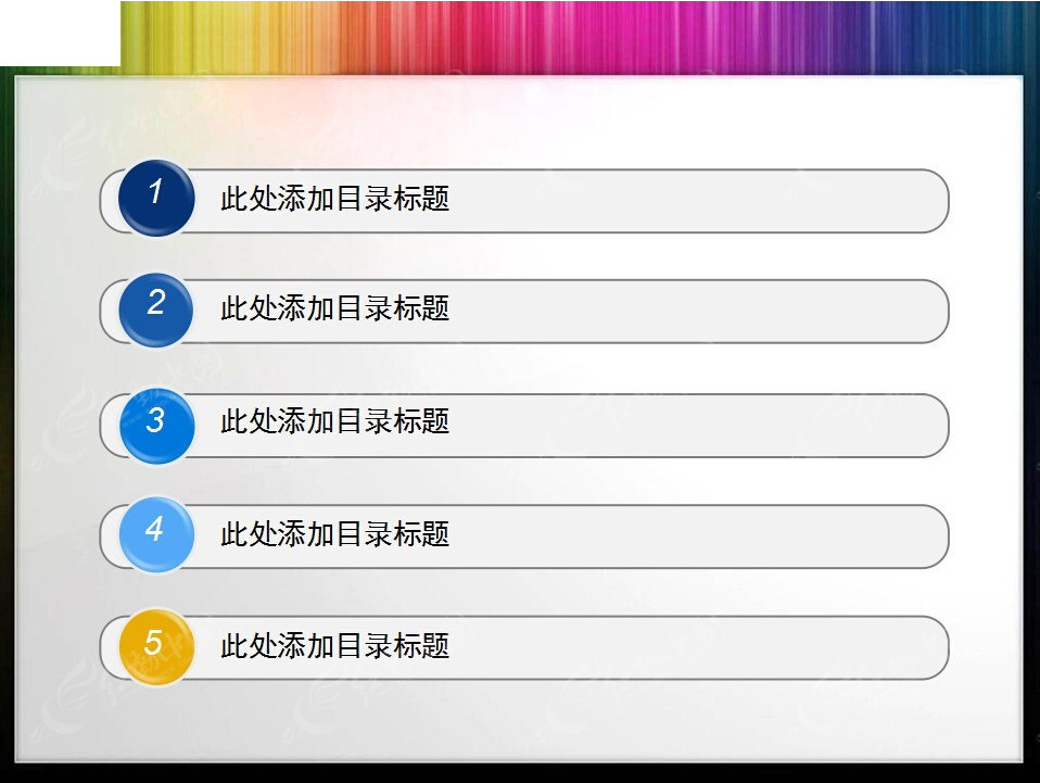 免费网站目录：您搜索信息和资源的终极指南 (免费网站目录分类目录网站收录网站提交)