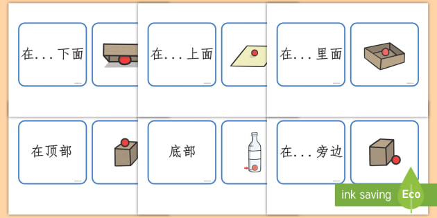 全方位的网站优化和推广指南：使用 SEO、付费广告和社交媒体拓展业务 (全方位的网站有哪些)