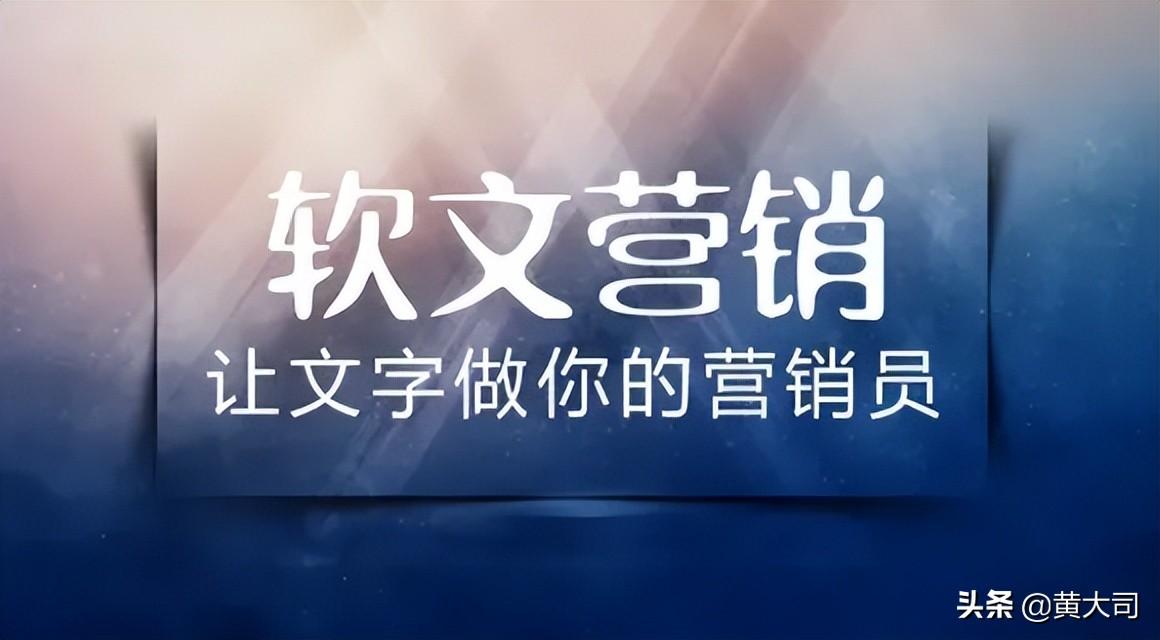 一优推广：引领数字营销新风向 (推广app 优荐1号总管)