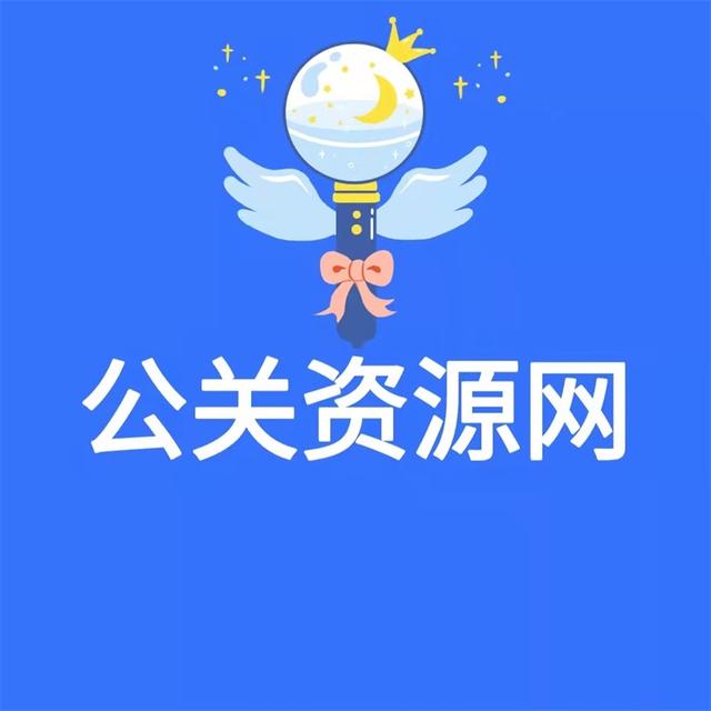 网上推广：提升品牌知名度和在线销售的终极指南 (网上推广是什么意思)