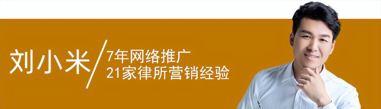 百度推广：高效精准的网络营销神器，触达目标受众 (百度推广高级创意 怎么操作)