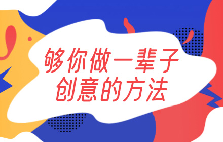 打造您的在线门户：肇庆网站建设的终极指南 (打造你的ip)