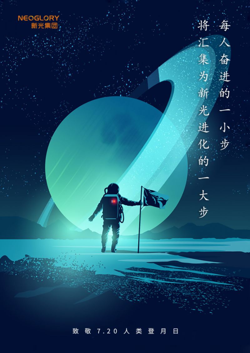 一步一步创建网站：从概念到完成的实用指南 (创建步骤)