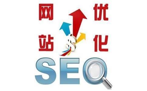 SEO 优化指南：提升您网站排名和可见度的分步策略 (优化 seo)