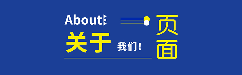 让您的网站在竞争激烈的数字世界中脱颖而出的终极指南 (让网站不再消失)