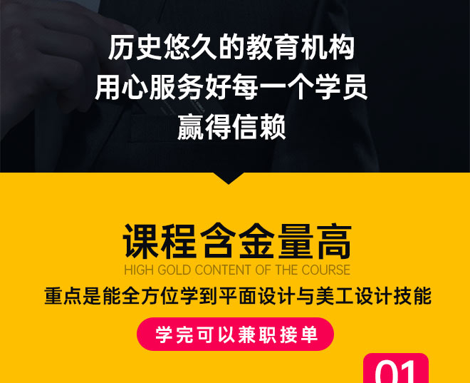 初学者自建网站：分步指导，打造你的网络之家 (怎么自己建网)