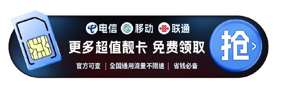 轻松畅享免费网站，快速申请，尽情展示自我 (畅享轻生活)