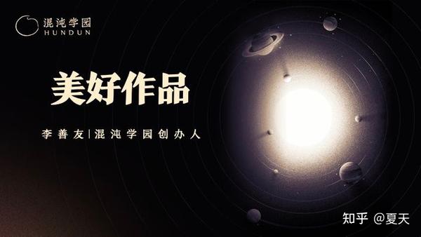 打造您的在线形象：动手创建您自己的网站 (为您打造)