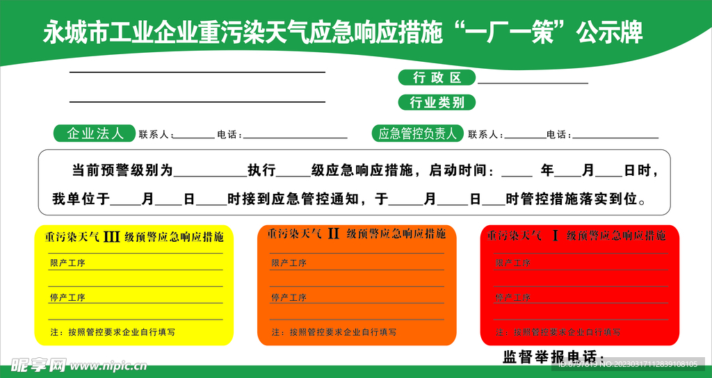 一步一步打造你的专属网站平台：新手入门指南 (一步一步打造智能家庭)