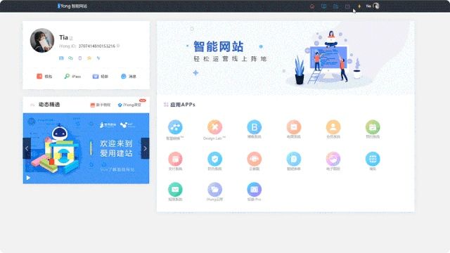 创建自己的网站平台：终极循序渐进指南 (创建自己的网址)