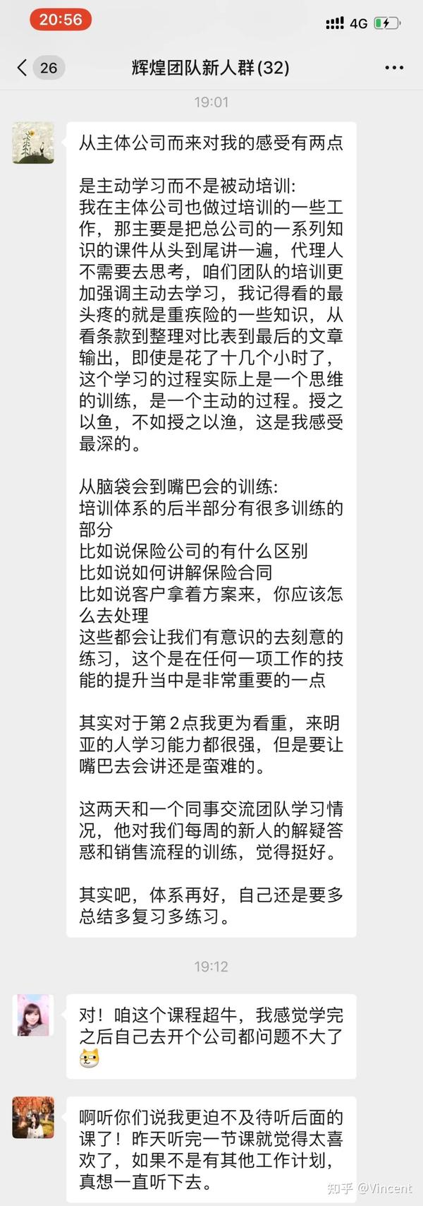 从构思到上线：开启企业网站之旅的逐步攻略 (从构思到上线的英文)