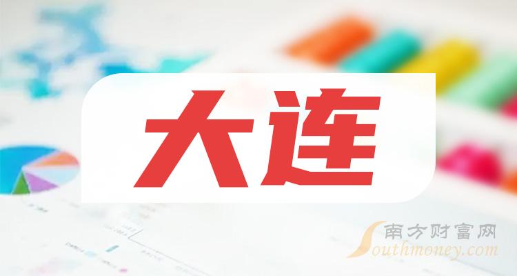 大连企业网站建设：提升品牌形象，拓展在线业务 (大连企业网站建站模板)