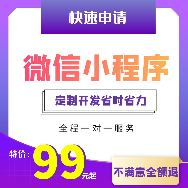 定制您的在线形象：利用灵活且可扩展的公司企业网站模板 (在线定制平台)