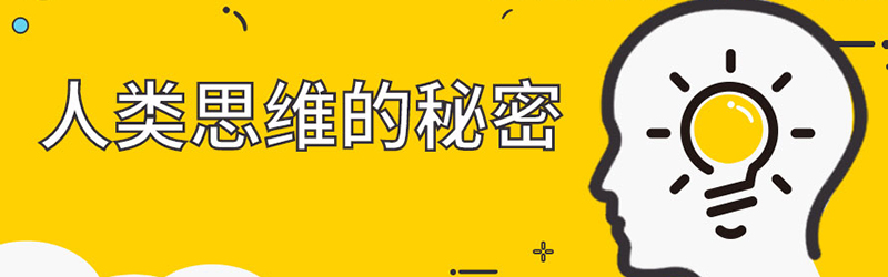 创建令人难忘的网页：从构思到发布的完整指南 (《创造难忘的人物》)