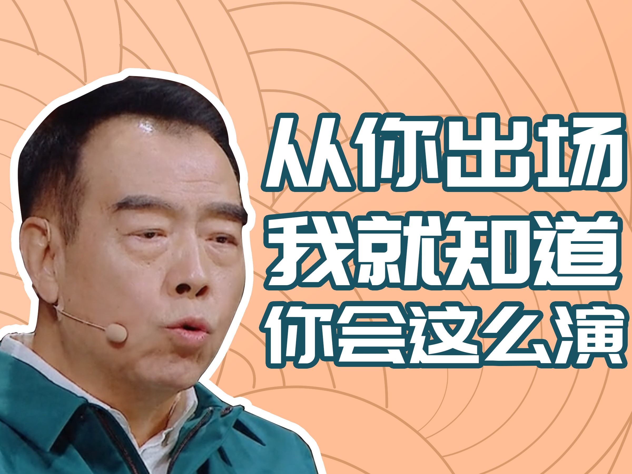 呈现您的在线形象：创建和管理学生个人网页的全面指南