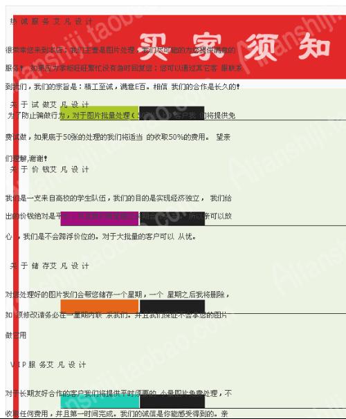 探索DW网页制作的无限潜力：设计、开发并掌握现代Web (dw实现网页搜索功能)