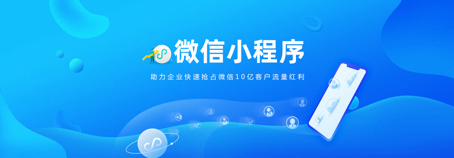 资深网站建设公司指南：打造强大在线形象 (资深网站建设方案)