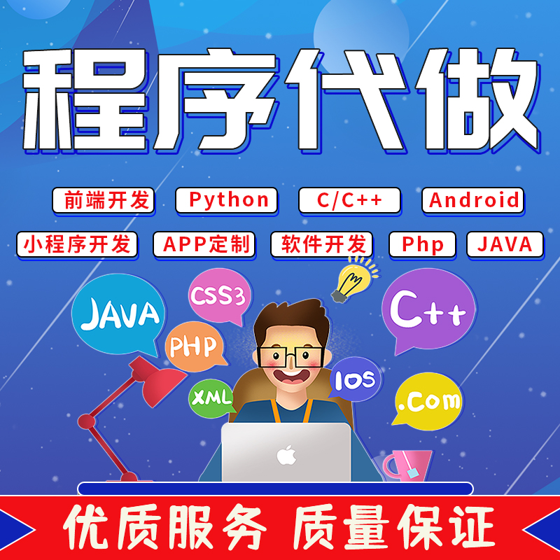 HTML 代码指南：从初学者到专业网页制作人员 (html代码编写软件)