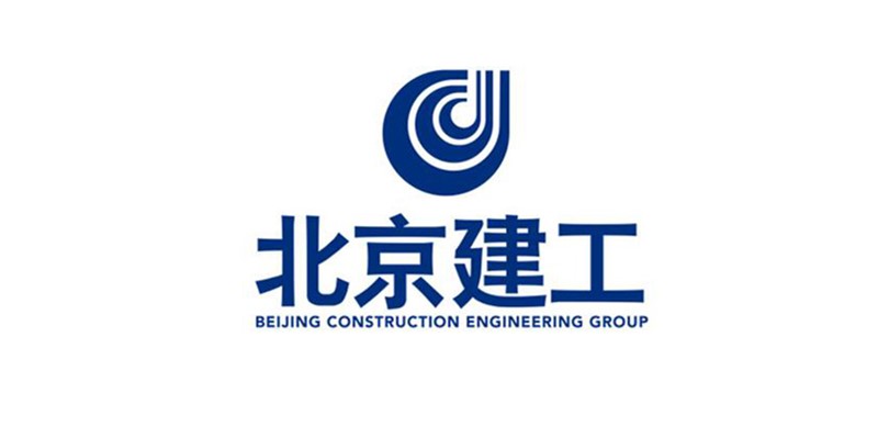 北京市建设工程行业权威资讯平台 -北京建设网 (北京市建设工程信息网)