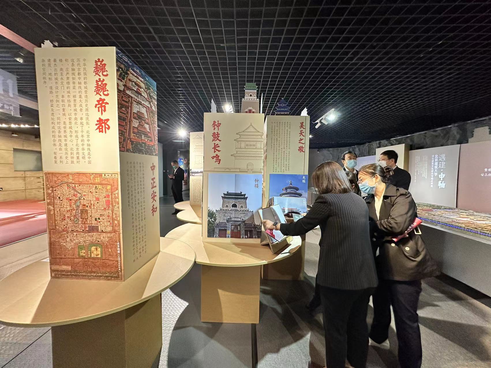 探索北京城市建设与发展：走进北京建设网 (探索北京城市图书馆)