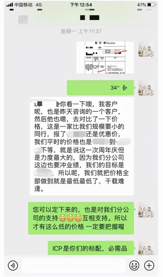 为您的业务打造引人注目的网页：逐步指南 (为业务服务)