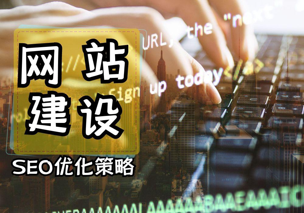 创建免费网页的终极指南 | 无需任何技术技能 (创建免费网页链接)