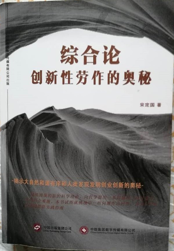 综合指南：从静态到动态，深入了解网站设计形式 (指南综合解读)