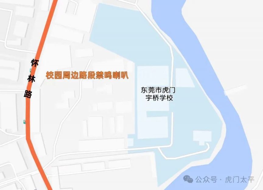 东莞本地领先的网站建设专家，满足您的所有网站需求 (东莞本地领先企业)