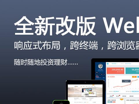 建立一个网站的全面指南：从设计到开发 (建立一个网站一年要多少钱)