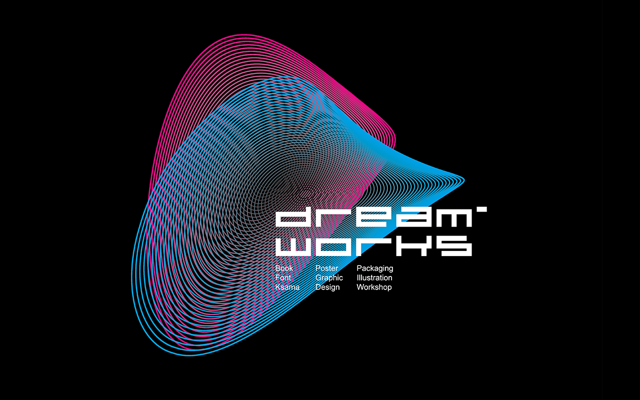 Dreamweaver 全面教程：掌握网页制作的每个方面 (dreamweaver)