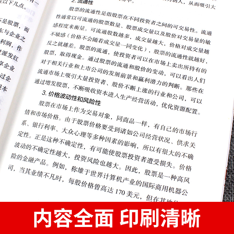 零基础到精通：个人网站建设的完整教程(cad从零基础到精通)