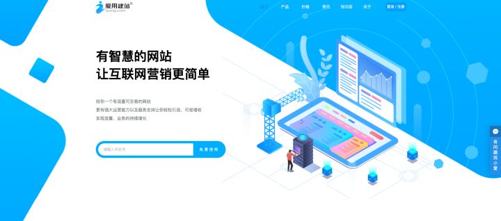 揭秘网页创建的奥秘：分步教程 (网页创建基本步骤)