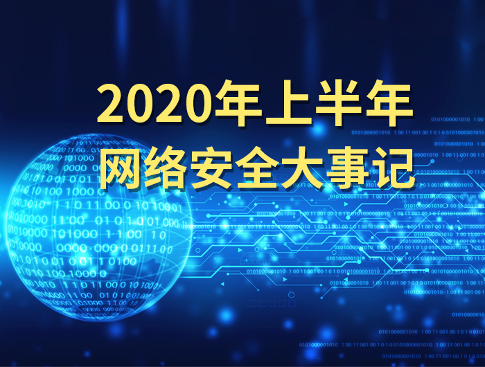 解锁网络趋势：使用百度指数分析用户查询，引领您的数字战略 (解锁网络的工具是什么?)