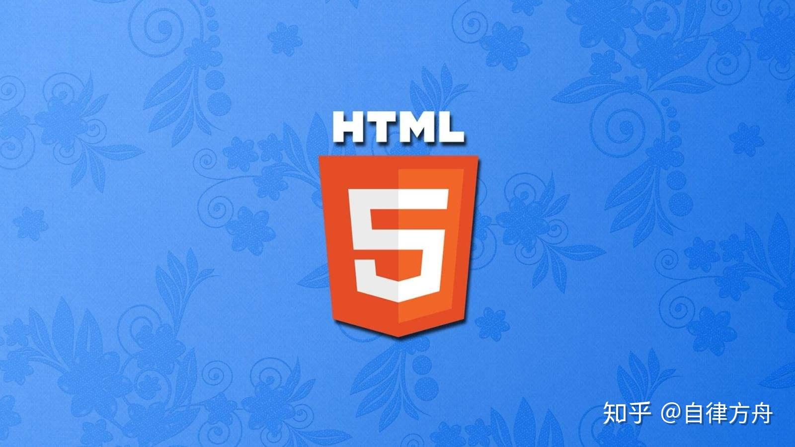 HTML 个人网页设计：释放你的创造力，打造你的数字家园 (html个人介绍网页)