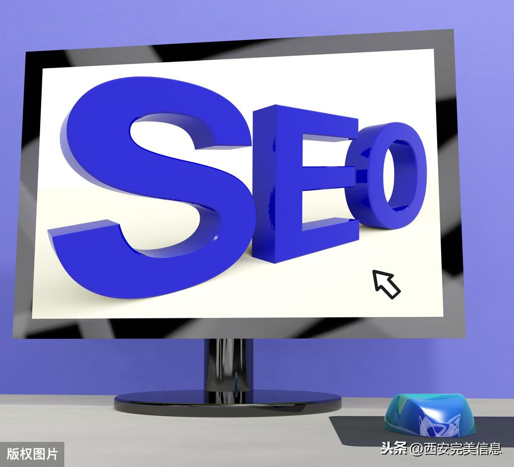 提升网站排名和流量的 SEO 优化秘诀 (提高网站排名)