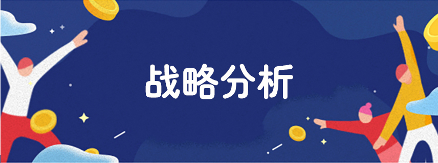 洞察优化策略：优化网站、提升转化率和实现业务增长 (洞察优化策略是什么)